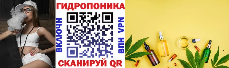 Магазин наркотиков Вязники ОМГ ОМГ ссылки  Канабис  СК  МЕФ  Гашиш  Экстази 