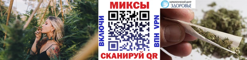 Бутират буратино  магазин продажи   Вязники 