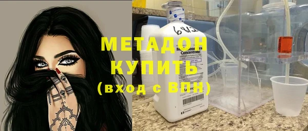 спиды Беломорск