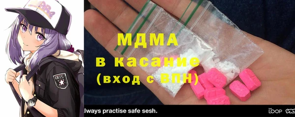 крисы Белокуриха