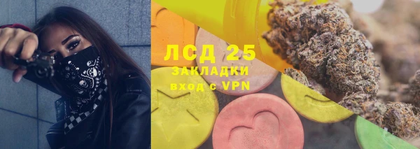спиды Беломорск