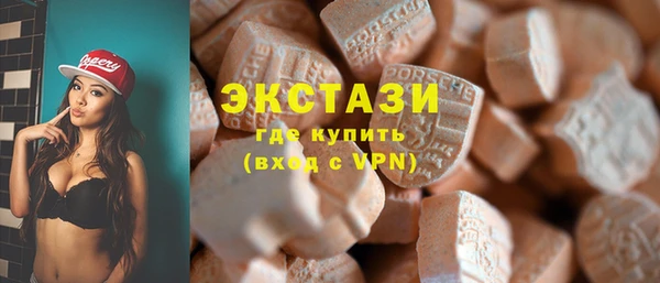 гашик Белоозёрский
