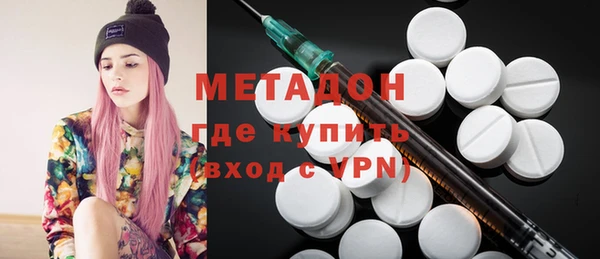 крисы Белокуриха