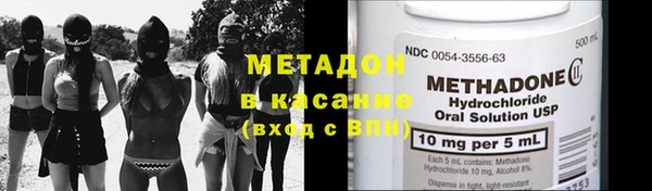 спиды Беломорск
