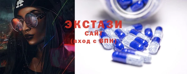 гашик Белоозёрский