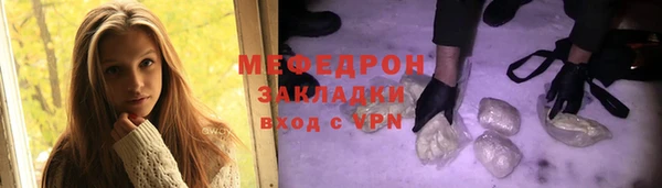 крисы Белокуриха