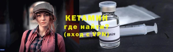 спиды Беломорск
