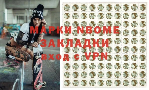 спиды Беломорск