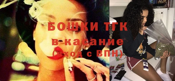 спиды Беломорск