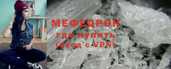 спиды Беломорск