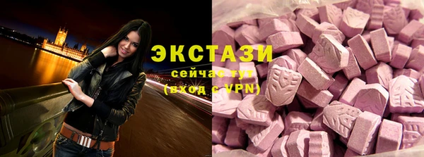 крисы Белокуриха