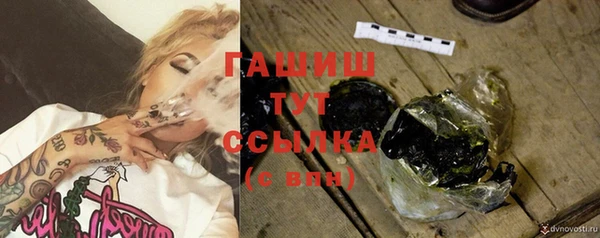 крисы Белокуриха