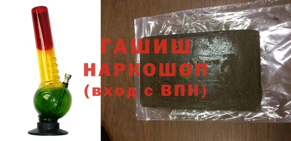 крисы Белокуриха