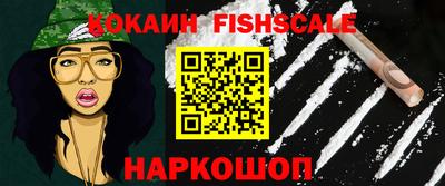 герыч Вязники