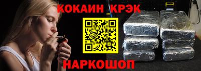 mdma Новодвинск