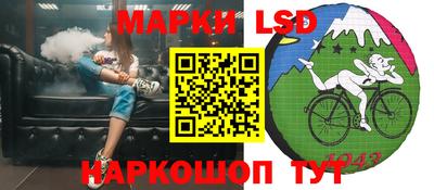 mdma Новодвинск