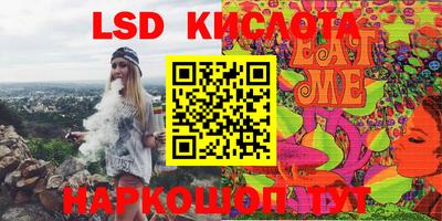 mdma Новодвинск