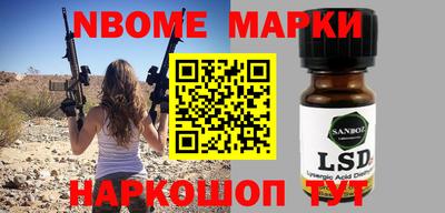 mdma Новодвинск