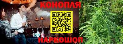 2c-b Новокубанск