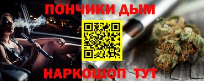 mdma Новодвинск
