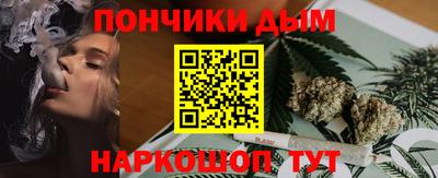 mdma Новодвинск