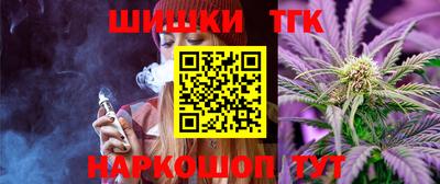 2c-b Новокубанск