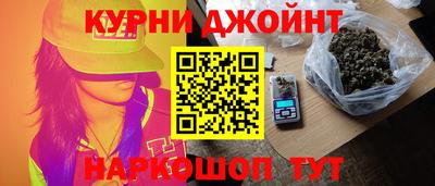 mdma Новодвинск