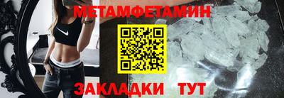 mdma Новодвинск