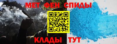 2c-b Новокубанск