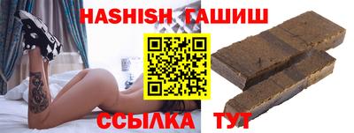 mdma Новодвинск