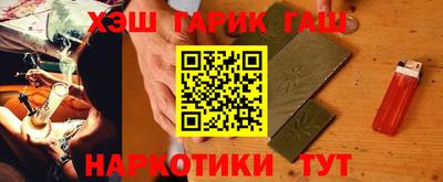 2c-b Новокубанск