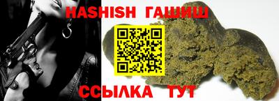 apvp Вышний Волочёк