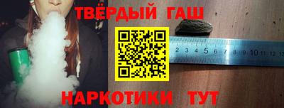 2c-b Новокубанск