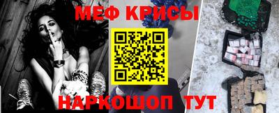 mdma Новодвинск