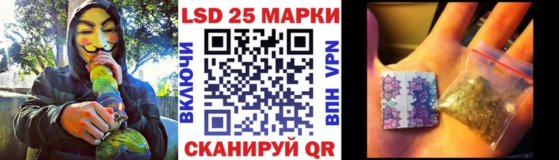 Марки N-bome 1,8мг  Вязники 
