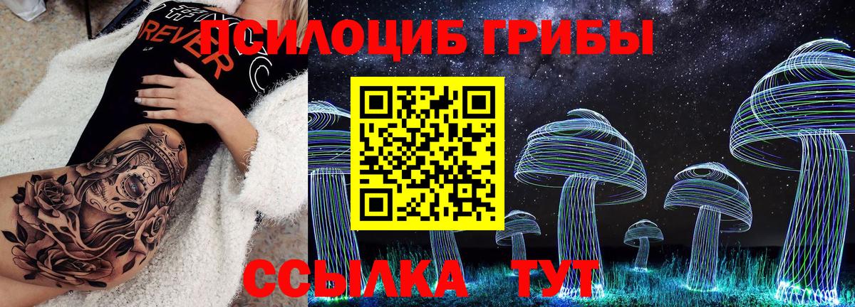 Гашиш  A-PVP СК   Меф МЯУ МЯУ   Вязники  Лсд 25  Канабис  Вход с VPN 