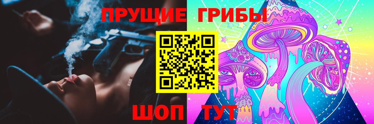 Каннабис Вязники